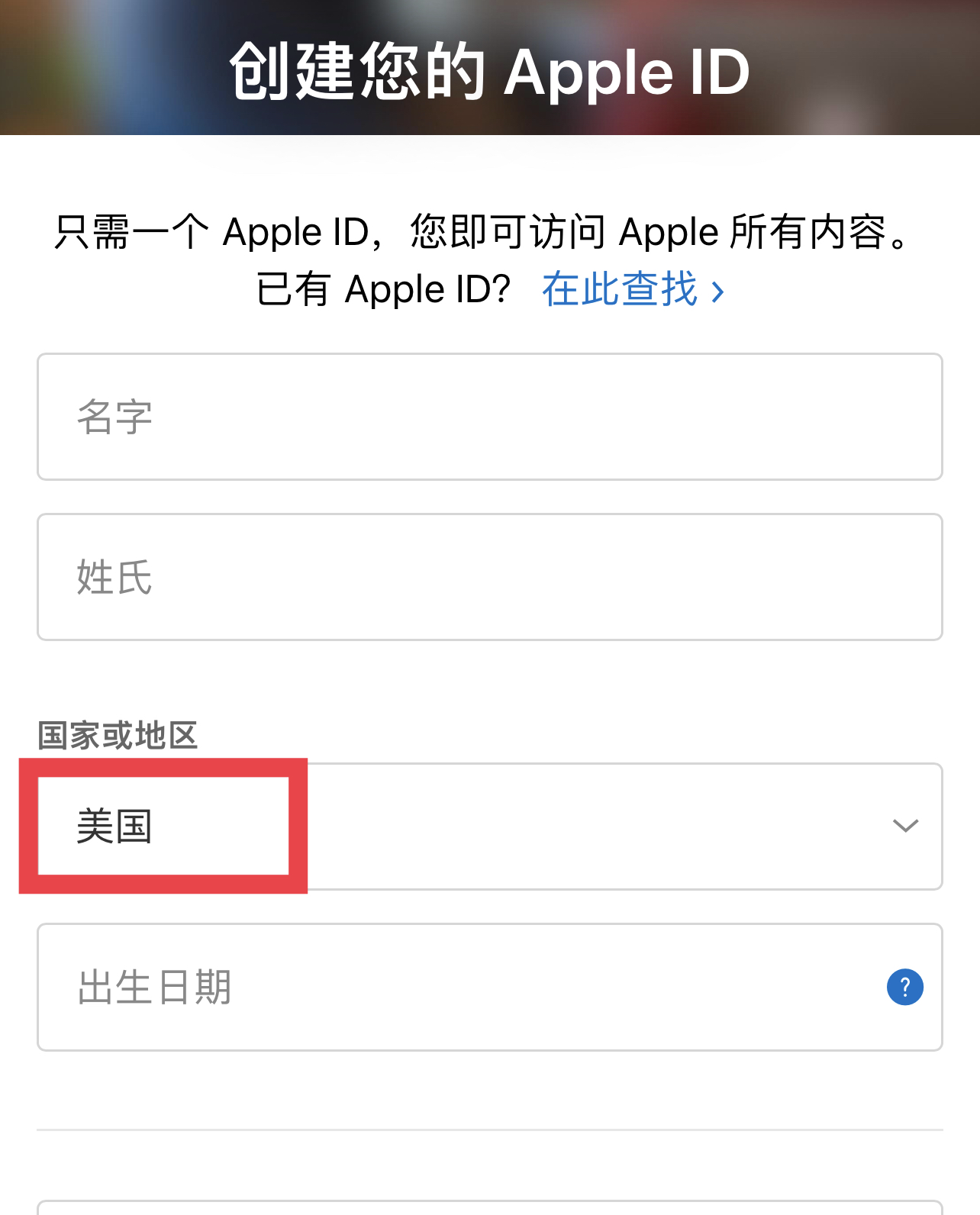 欧易交易所