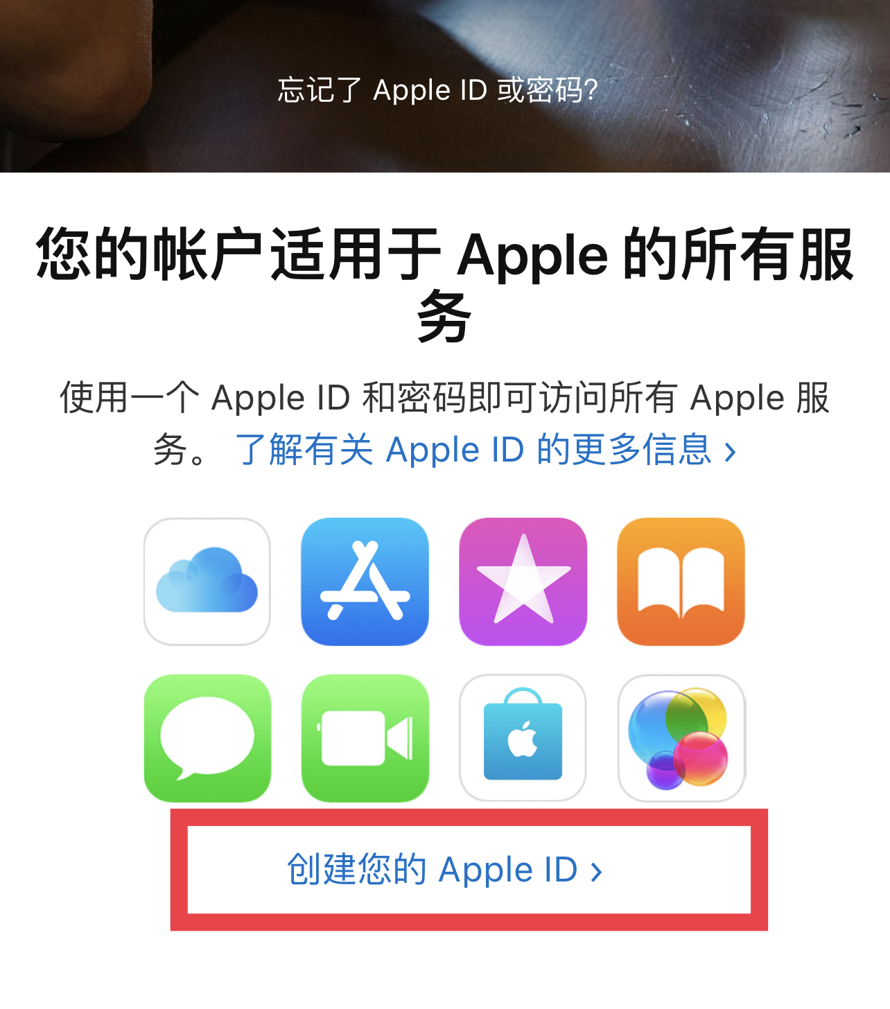 欧易交易所