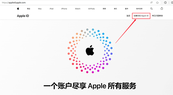 欧易交易所